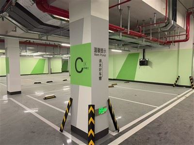 Water Based Acrylic Road Marking Paint